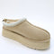 Womens UGG Tazz Il Slippers Sand UK Size 5