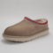 Womens UGG Tasman II Slippers Sand Dark Cherry UK Size 4