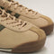 Adidas Italia 70s Trainers Cardboard Olive Strata Gum UK Size 8